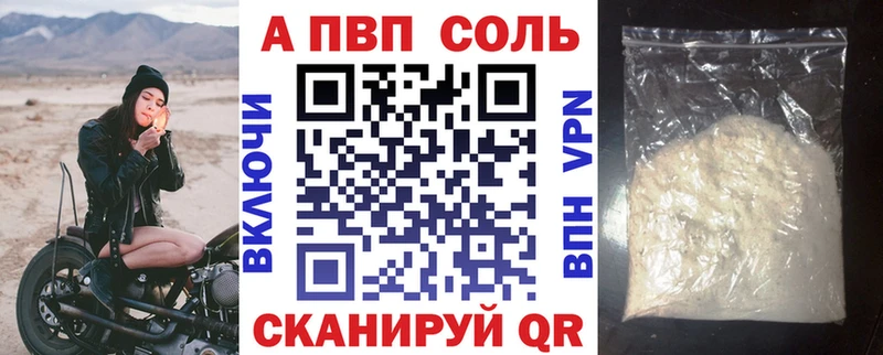 Как найти закладки Балабаново ГАШИШ  СК  Меф  blacksprut зеркало  КОКАИН 