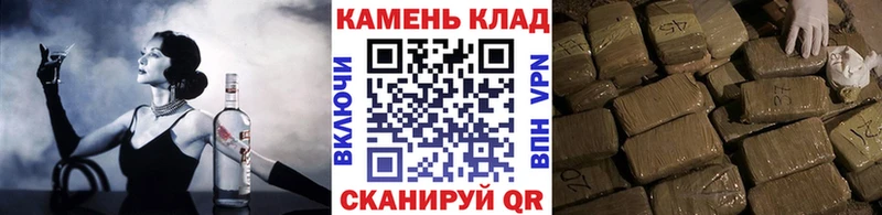 купить наркотики цена Балабаново ГАШИШ хэш
