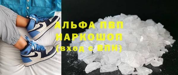 кокаин VHQ Остров
