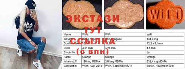 кокаин VHQ Остров