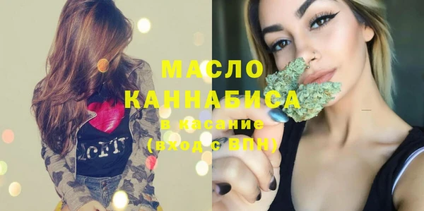 кокаин VHQ Остров