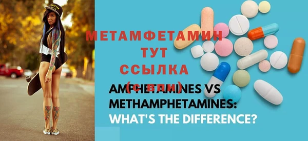 героин Аркадак