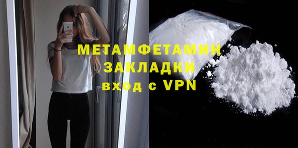 кокаин VHQ Остров