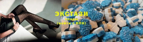 mdpv Осинники