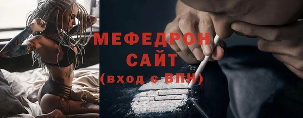 кокаин VHQ Остров