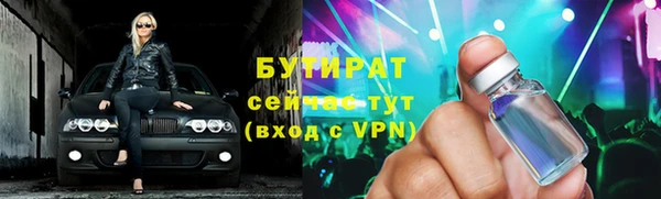 кокаин VHQ Остров