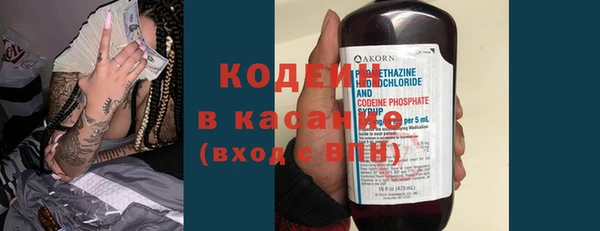 героин Аркадак