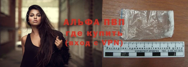 мет Осташков