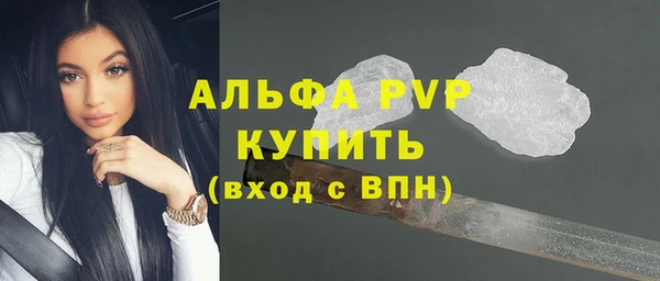 мет Осташков