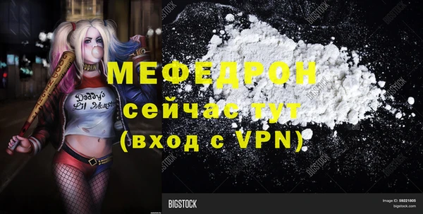ECSTASY Пересвет