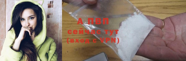 мет Осташков