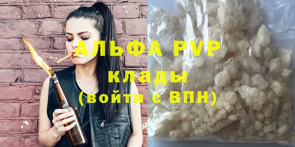 кокаин VHQ Остров