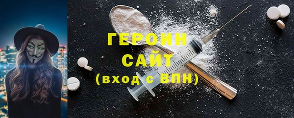 кокаин VHQ Остров