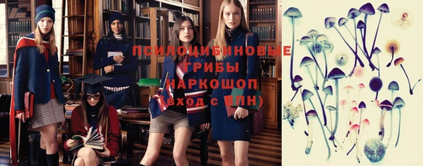 марки nbome Армянск