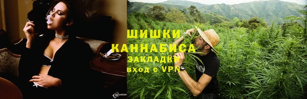 mdpv Осинники