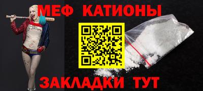 сатива Апрелевка