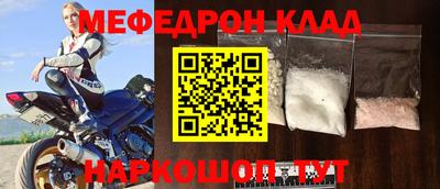 бошки Азнакаево