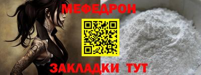 амфетамин Аргун