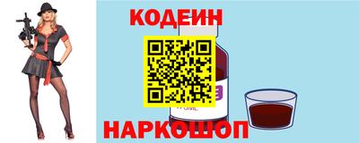 экстази Апшеронск