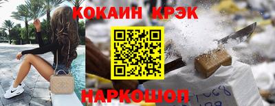 амфетамин Аргун