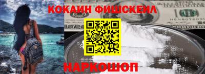 амфетамин Аргун