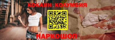 экстази Апшеронск