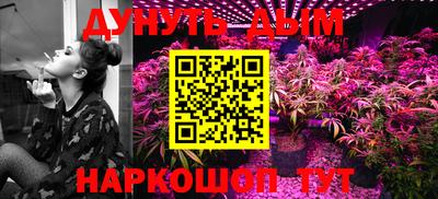 амфетамин Аргун
