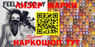 спиды Абакан