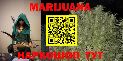 кокс Абинск