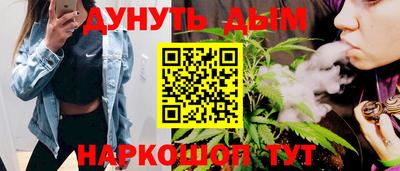 экстази Апшеронск