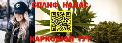 амфетамин Аргун