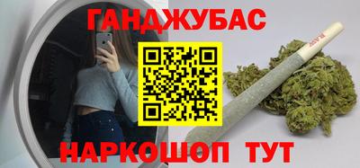 сатива Апрелевка