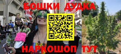 спиды Абакан