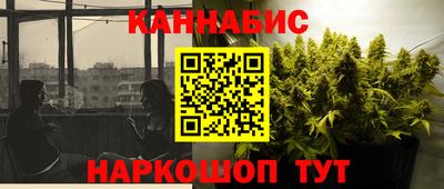 экстази Апшеронск
