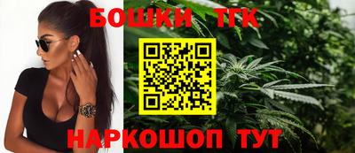 сатива Апрелевка