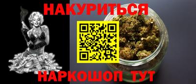 амфетамин Аргун