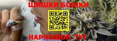 амфетамин Аргун