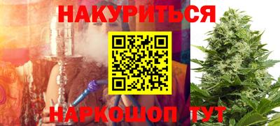 амфетамин Аргун