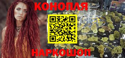 бошки Азнакаево