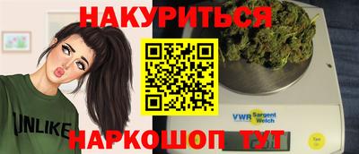 спиды Абакан