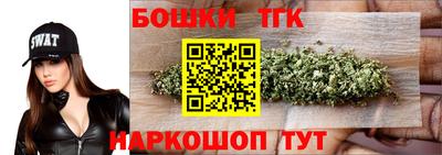 амфетамин Аргун