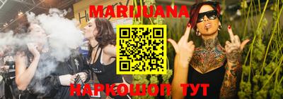 спиды Абакан