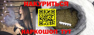 спиды Абакан