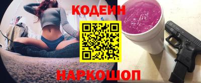экстази Апшеронск