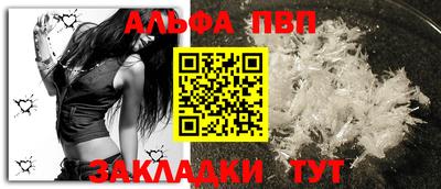 амфетамин Аргун