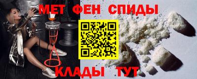 сатива Апрелевка
