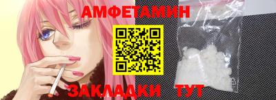 кокс Абинск