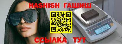 бошки Азнакаево