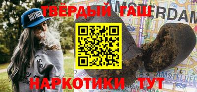 бошки Азнакаево