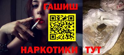 бошки Азнакаево